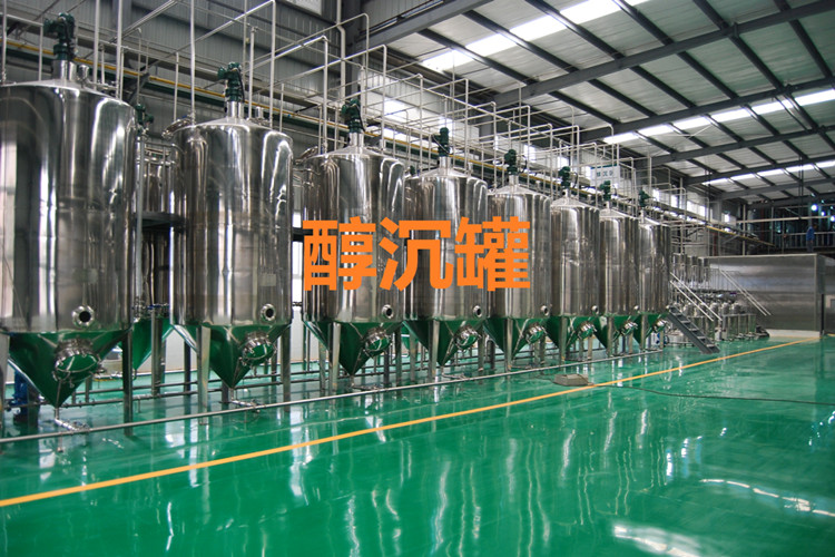 聯(lián)系我們|陜西三原君誠機械設備有限公司 聯(lián)系我們|陜西三原君誠機械設備有限公司