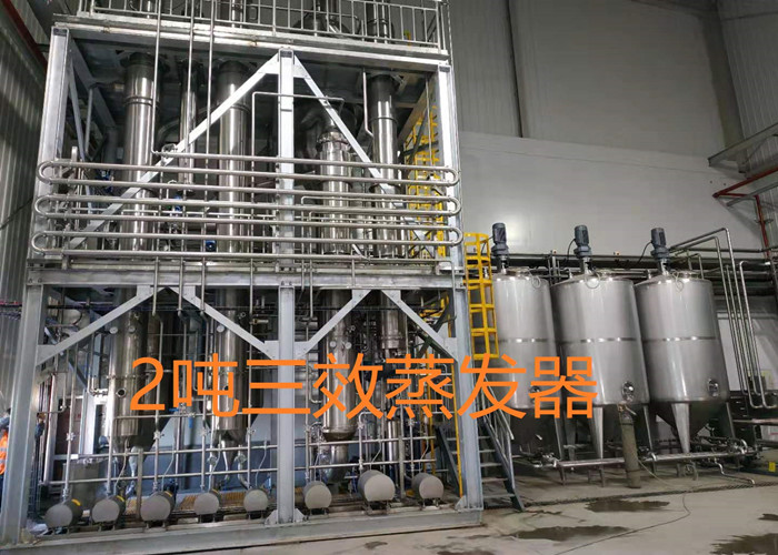 聯(lián)系我們|陜西三原君誠機械設備有限公司 聯(lián)系我們|陜西三原君誠機械設備有限公司
